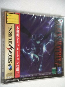 未開封 SS ブラックマトリクス