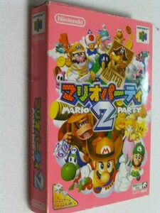 発送迅速 N64 マリオパーティ2　ニンテンドー64