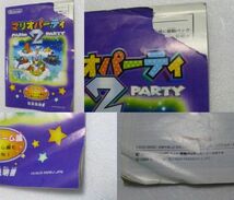 発送迅速 N64 マリオパーティ2　ニンテンドー64_画像7