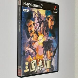 発送迅速 PS2 三国志Ⅷ