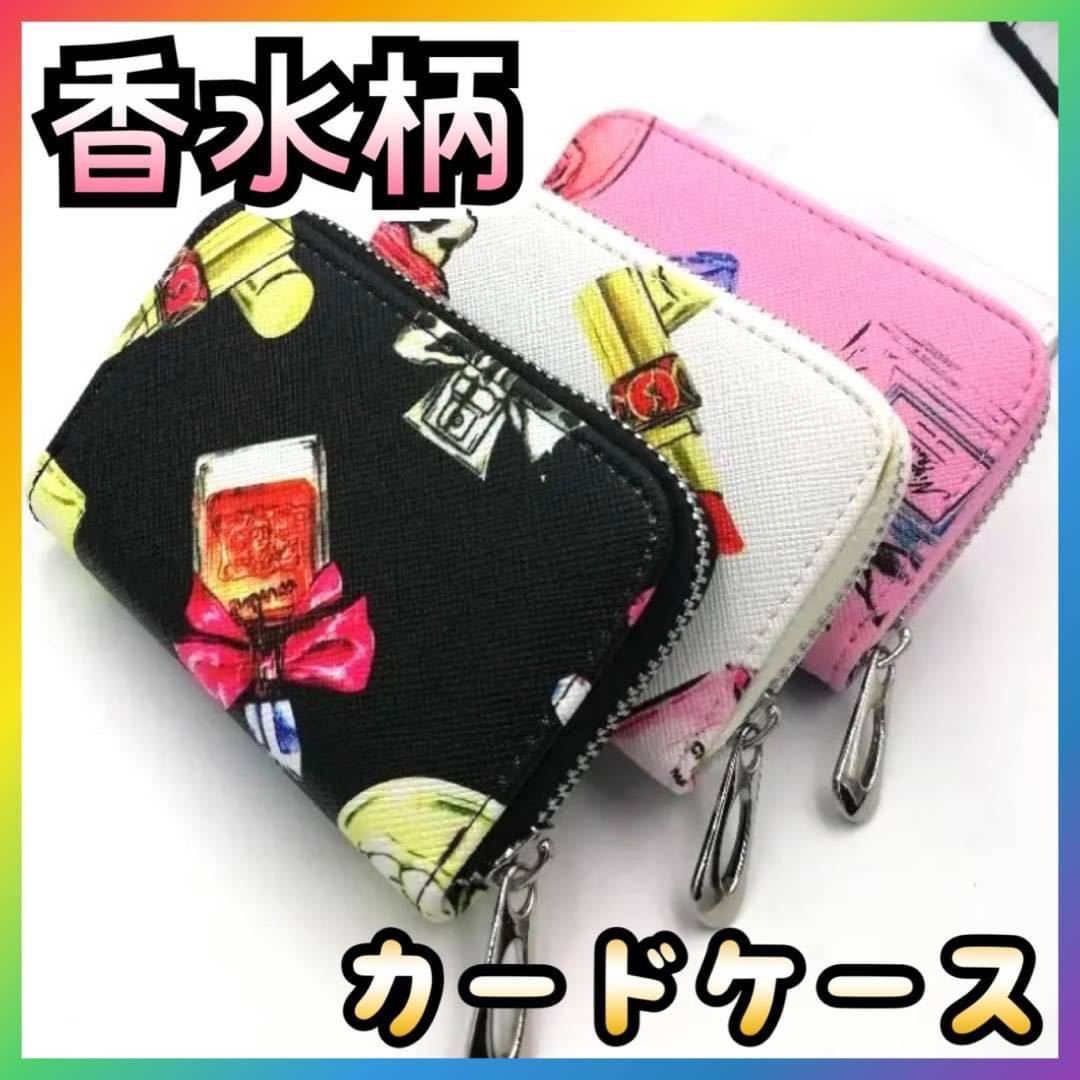 ❤️お洒落❤️ 新生活に♥️セリーヌ CELINE アコーディオンカードケース