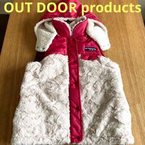 美品 OUT DOOR products 中綿ベスト ピンク M レディース★匿名配送
