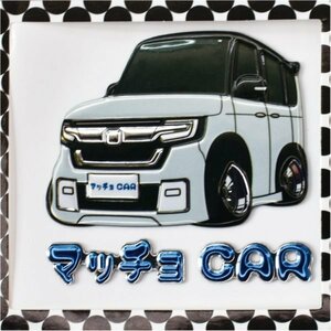 【マッチョCAR 3Dデカール】★3D 立体ステッカー タイプＢ（DS-MC-HNB）★曲面にも貼れる！