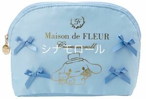 送料込 メゾンドフルール コラボ Maison de FLEUR シナモロール シナモン ポーチ