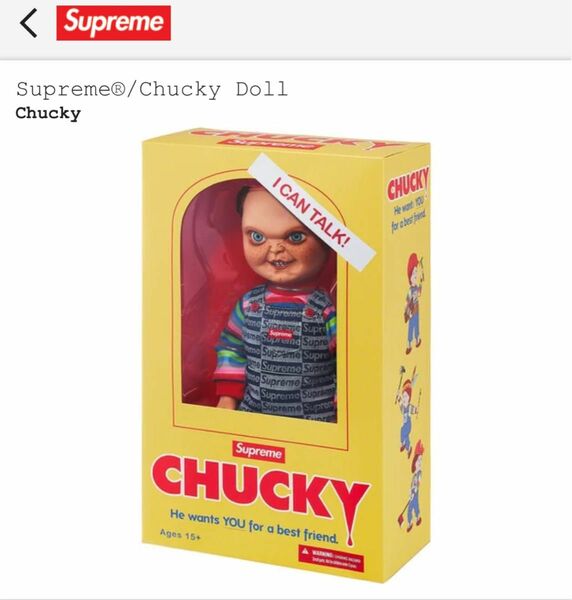 Supreme / Chucky Doll Multi シュプリーム チャッキー ドール マルチ