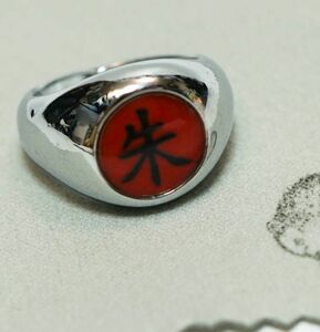  ring NARUTO Naruto . ring .. is suspension ke cosplay . goods accessories toy 