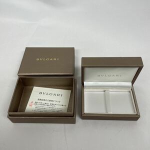 Bvlgari Bvlgari аксессуары корпуса коробка коробка 9013