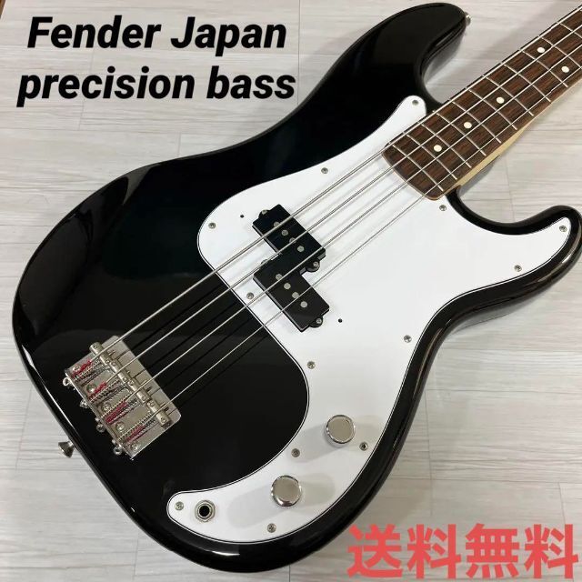 4192】 Fender Japan precision bass black 楽器、器材 ベース www