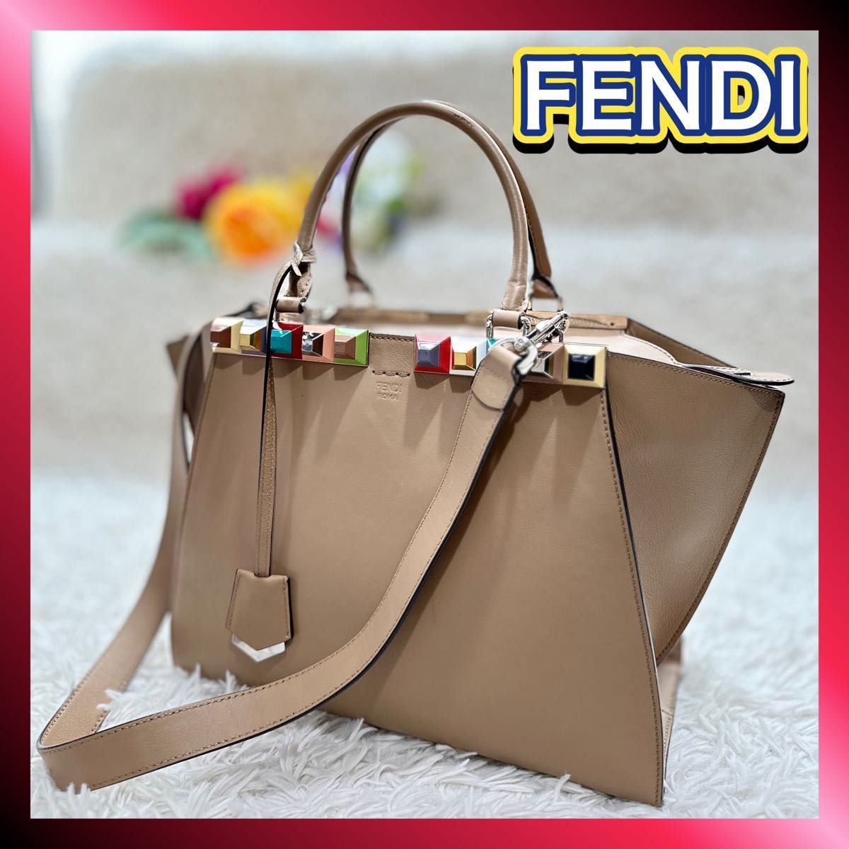 正規品】FENDI プチトロワジュール 3JOURS アプリコット 2way
