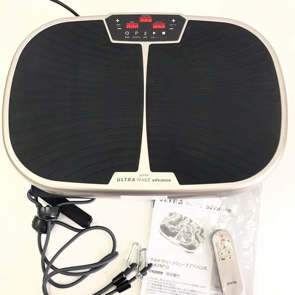 ヤフオク! -ポルト ウルトラウェーブの中古品・新品・未使用品一覧