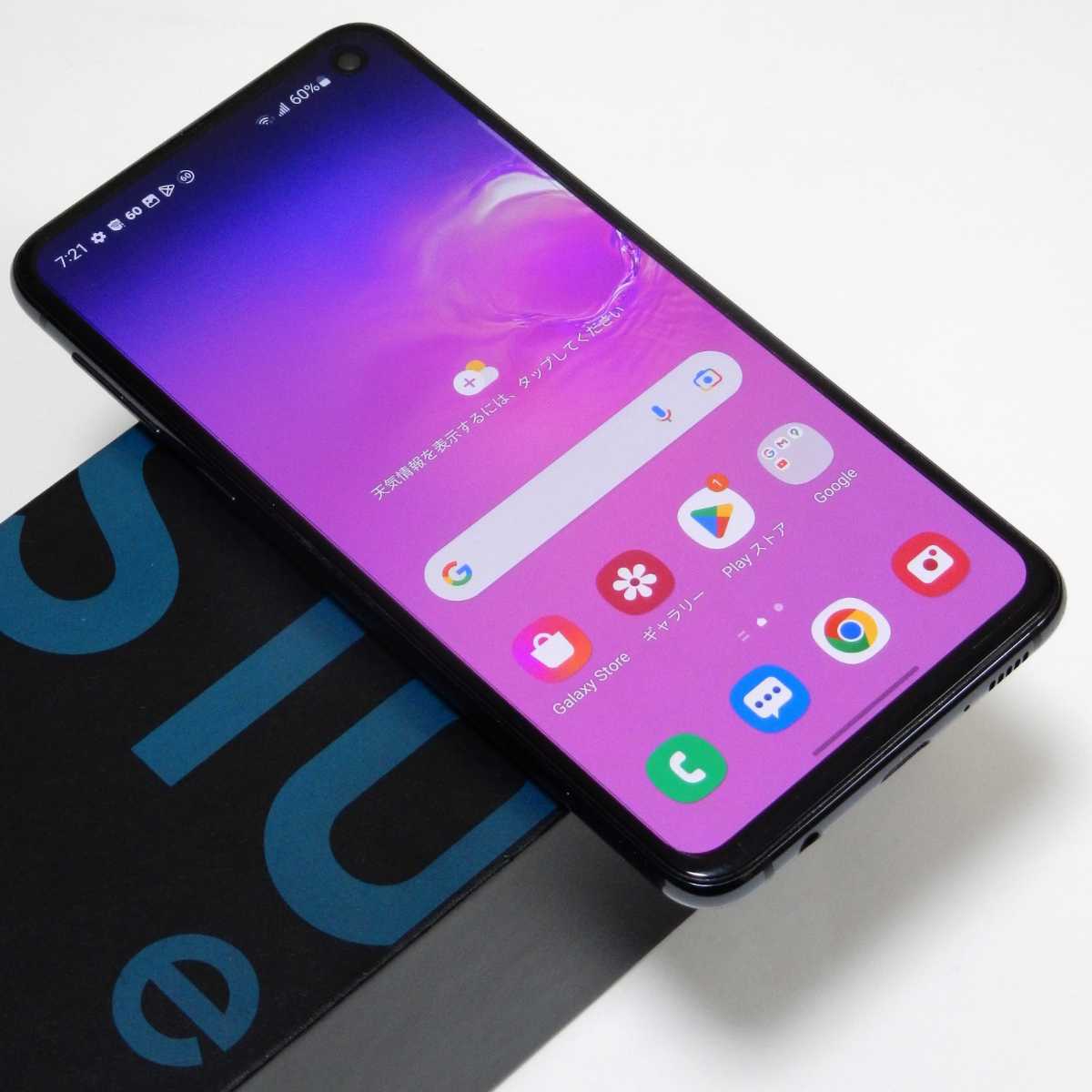 GooglePixel6 128GB 超美品 早い者勝ち SIMフリー ブラック 即購入OK