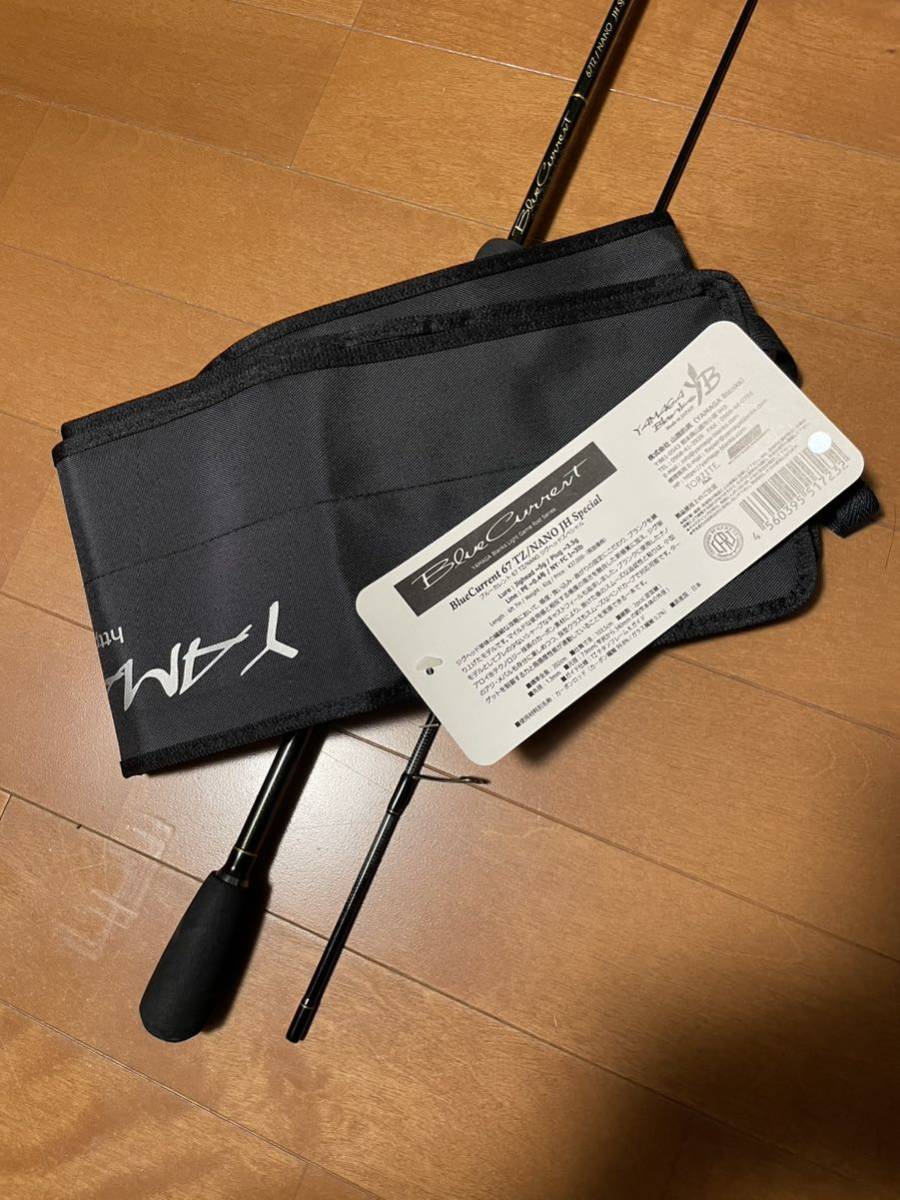 ヤフオク! -「ブルーカレント tz nano」の落札相場・落札価格
