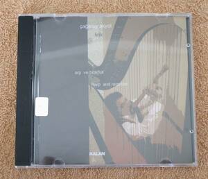 CD　トルコ盤　クラシック音楽　チャータイ・アキョル aatay Akyol「ハープとフルートの詩情 Lirik - Arp ve Blokflt」Kalan)2004年