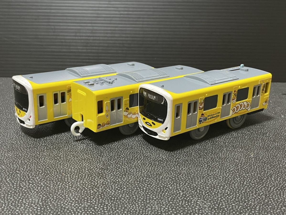SEAL限定商品 tom様専用 プラレール レール電車 多数 全て中古品です