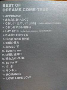 ドリカム☆全17曲のベストアルバム☆BEST。送料180円か370円（追跡番号あり）訳ありです。