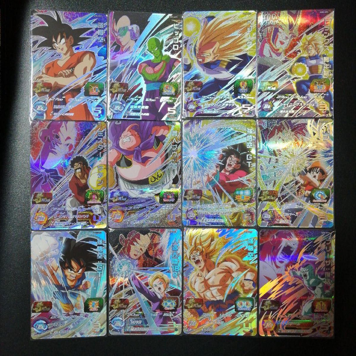 人気の ☆スーパードラゴンボールヒーローズ UGM5弾 フルコンプ 全102