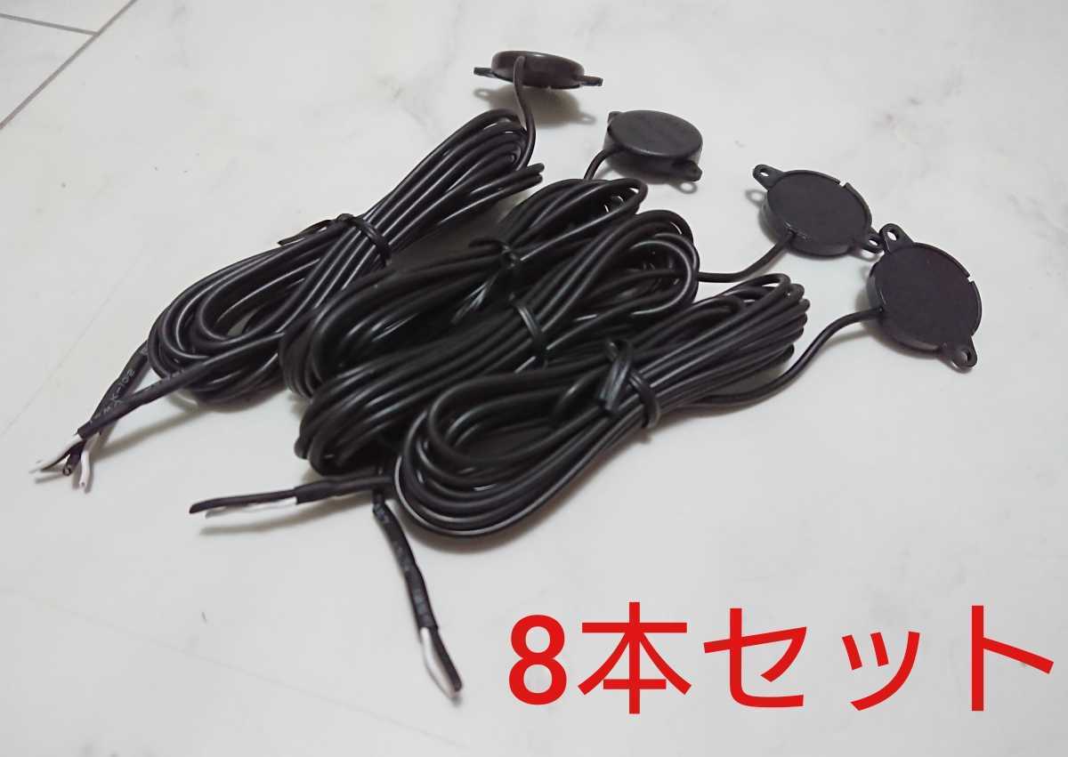 最大78%OFFクーポンおうち太鼓 AC純正パーツ含む