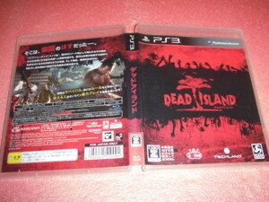 中古 PS3 デッドアイランド DEAD ISLAND 動作保証 同梱可 