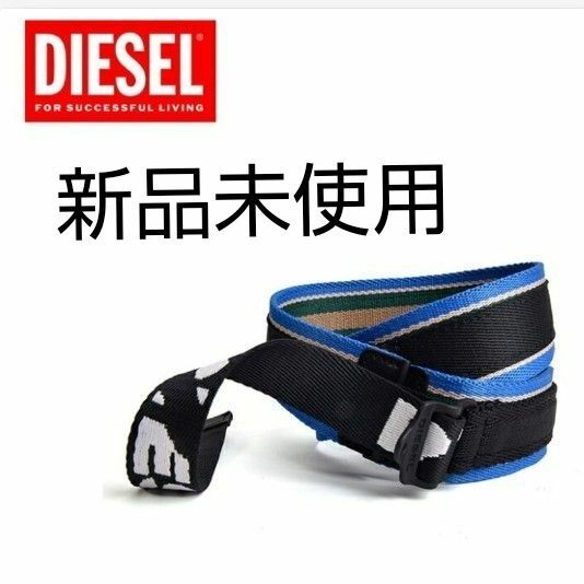 DIESELディーゼル レディース ロゴスポーティーカジュアルベルト ブルー系 イタリア製