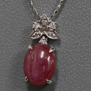 K18WG Star ruby diamond necklace R2.67 D0.05 3.2g