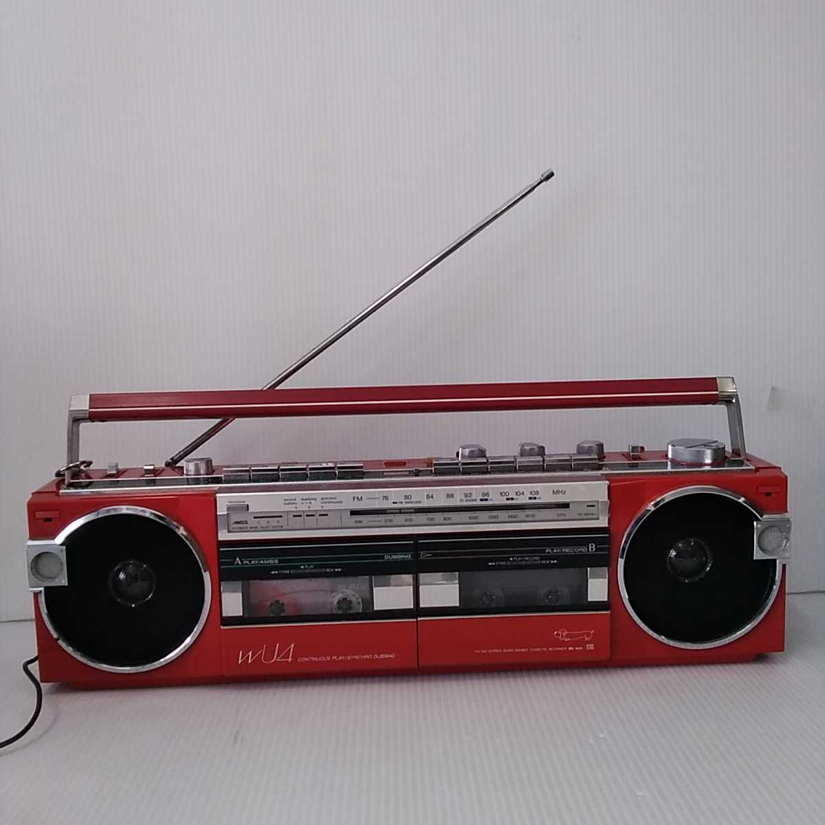 ヤフオク! -「sanyo mr」(ラジオ) (オーディオ機器)の落札相場・落札価格