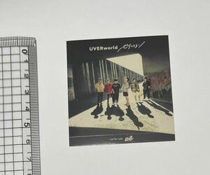 UVERworld ウーバーワールド　ＣＤ特典　 ステッカー　(ミニシール)