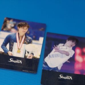 宇野昌磨 カード2枚