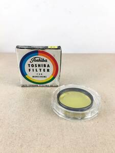 A4902☆TOSHIBA 東芝 FILTER フィルター レンズ 保護フィルター プロテクター 52㎜/S/Y48・2/Y2 中古