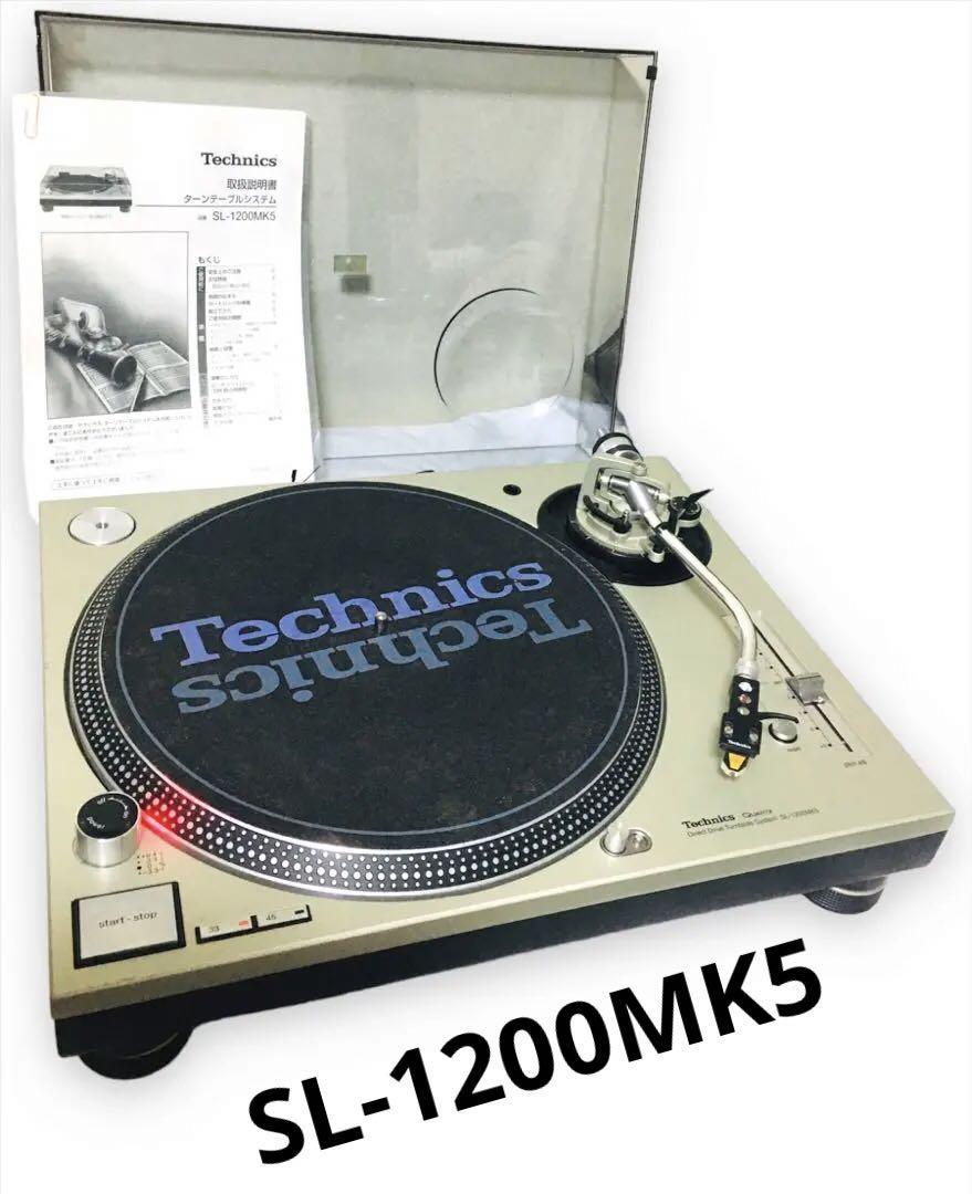 日曜までお値下げ！Technics SL-1200MK5 1台単位 abdagroup.info