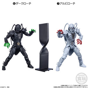 ▼ BANDAI SHODO-O 仮面ライダー7 【 #6 ダークローチ / #7 アルビローチ 】 2種セット 仮面ライダー剣 ブレイド バンダイ