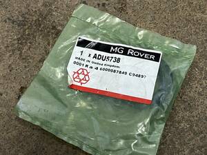  Rover Mini diff side seal ADU5738 1 piece MG ROVER