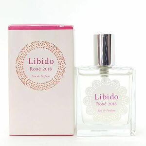 LIBIDO リビドー ロゼ 2018 EDT 30ml ☆残量たっぷり9割　送料350円