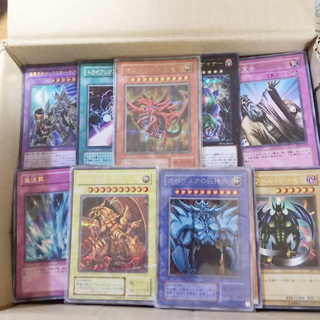 ヤフオク! -「コンプリート」(遊戯王(コナミ)) (トレーディング ...