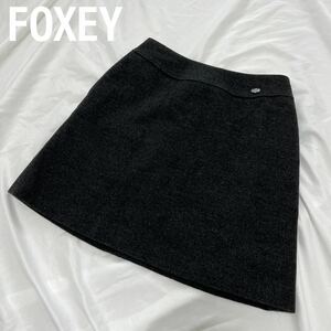 フォクシー　Foxey 膝丈スカート　美シルエット　 フレアスカート　台形スカート ウール　カシミヤ混　膝丈 ボトムス　日本製