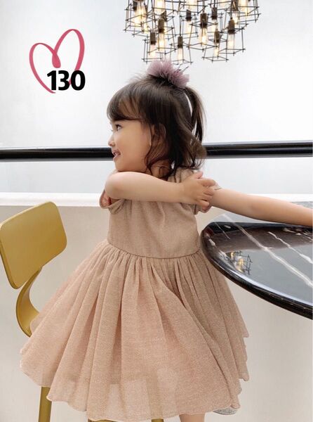☆新品☆フォーマル ワンピース ドレス 発表会 誕生日 結婚式 130cm