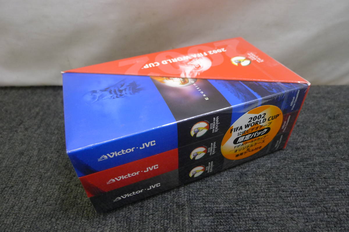 ビデオテープVHSの値段と価格推移は?|9,923件の売買情報を集計した ...