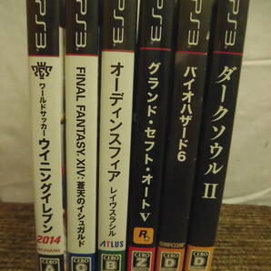 KK530 プレイステーション3ソフトまとめて6点 PS3 プレステ3 オーディンスフィア レイヴスラシル グランド・セフト・オート5 FF14/60の画像8