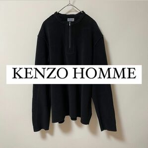 ”KENZO HOMME”ケンゾーオム ハーフジップフリース