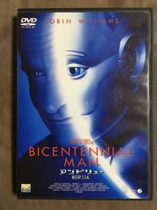 【 送料無料！!・再生確認済商品・保証付！】★アンドリュー NDR114 BICENTENNIAL MAN◇ロビン・ウィリアムズ他/本編131分＋特典★ 