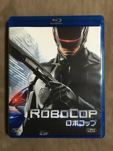 【 送料無料！!・希少な盤面良品商品！・保証付！】★ROBOCOP ロボコップ◇2014年劇場公開作品/本編117分＋収録特典★ 