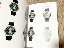 【カタログ】WATCHMAKERS’ SELECTION CARL F.BUCHERER_画像6