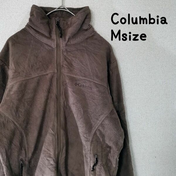Columbia コロンビア フリース 茶色 M サイズ ワンポイント フリースジャケット