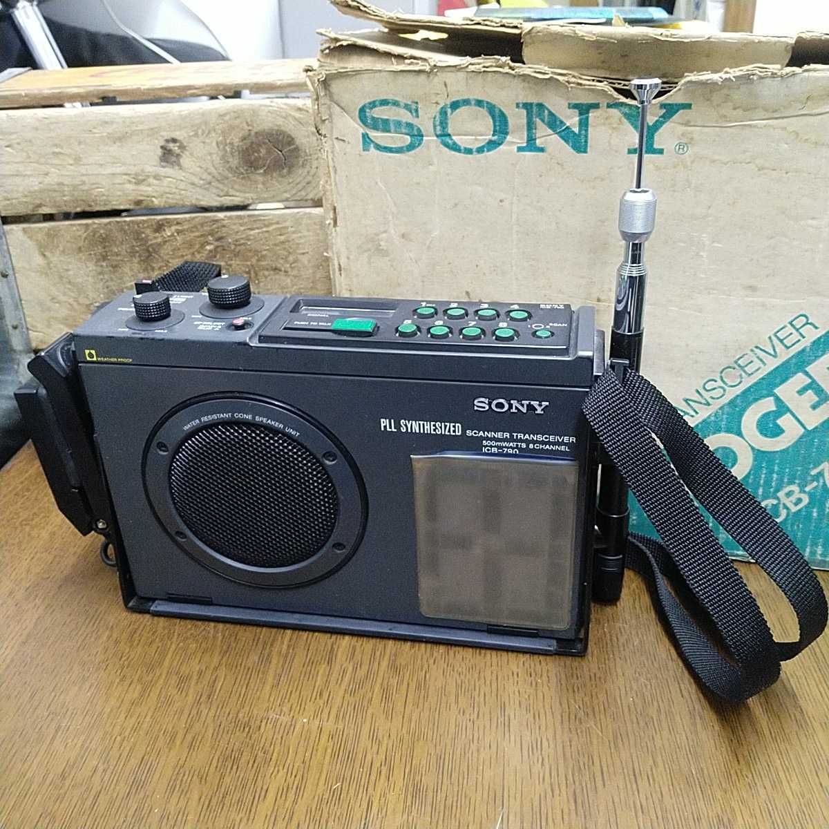 ヤフオク! -「sony icb-790」(ハンディ) (トランシーバー)の落札相場