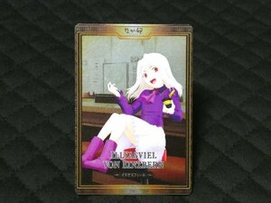 Fate/stay night　フェイト×なか卯キラカードトレカ　イリスフィール