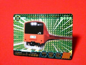 テツダマシィキラカードトレカ　JR東日本E２0１系中央特快NO.D06-1