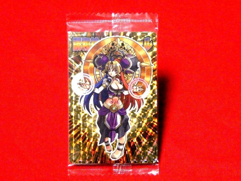 神羅万象カード Yahoo!オークション -「神羅万象チョコカード」の落札相場・落札価格