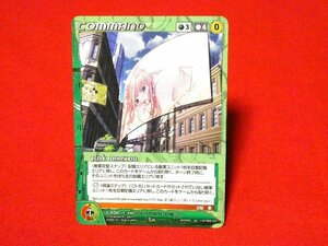 クルセイド　Crusade　劇場版マクロスF　カードトレカ　PINKMONSOON　C-034　R０４