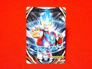 ウルトラマン フュージョンファイト　非売品カードトレカ　ウルトラマンギンガ　P-008