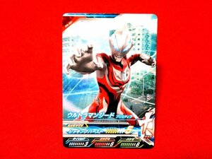 ウルトラマン フュージョンファイト　非売品カードトレカ　PR-001