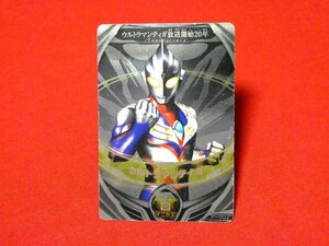  Ultraman Fusion faito не продается kila карта коллекционные карточки Ultraman Tiga P-002